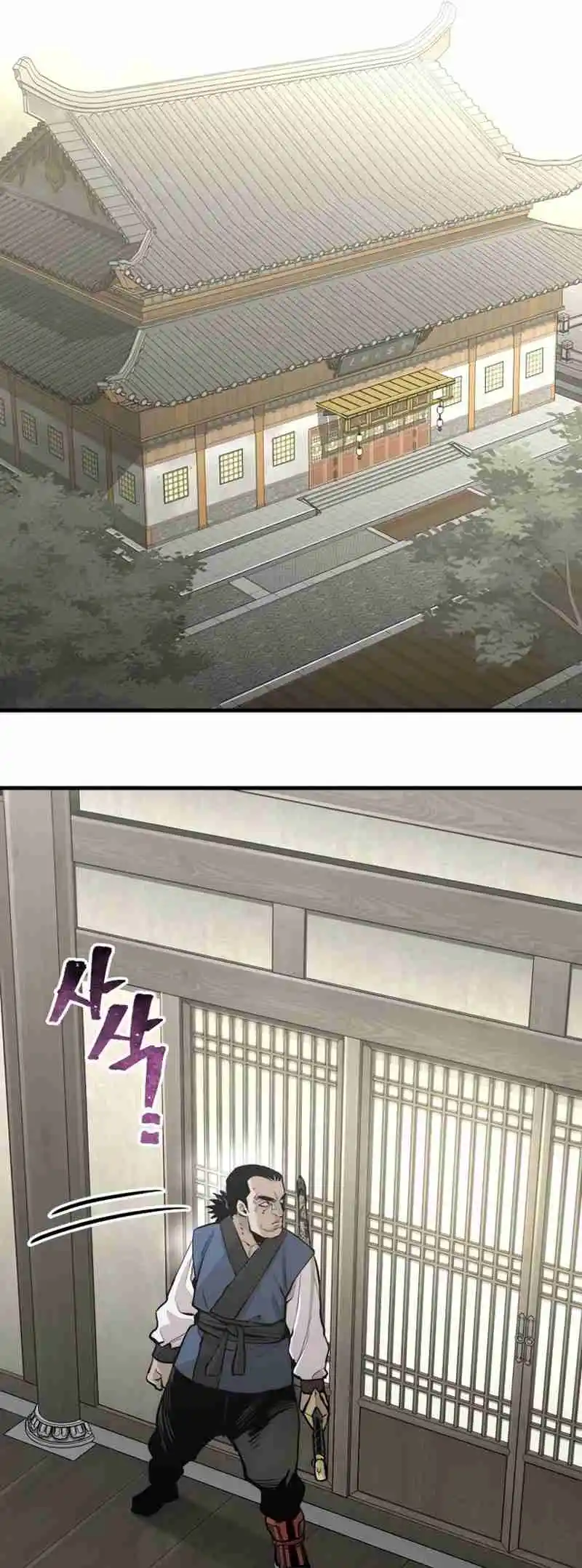 Read Murim Rpg Simulation Manga Online