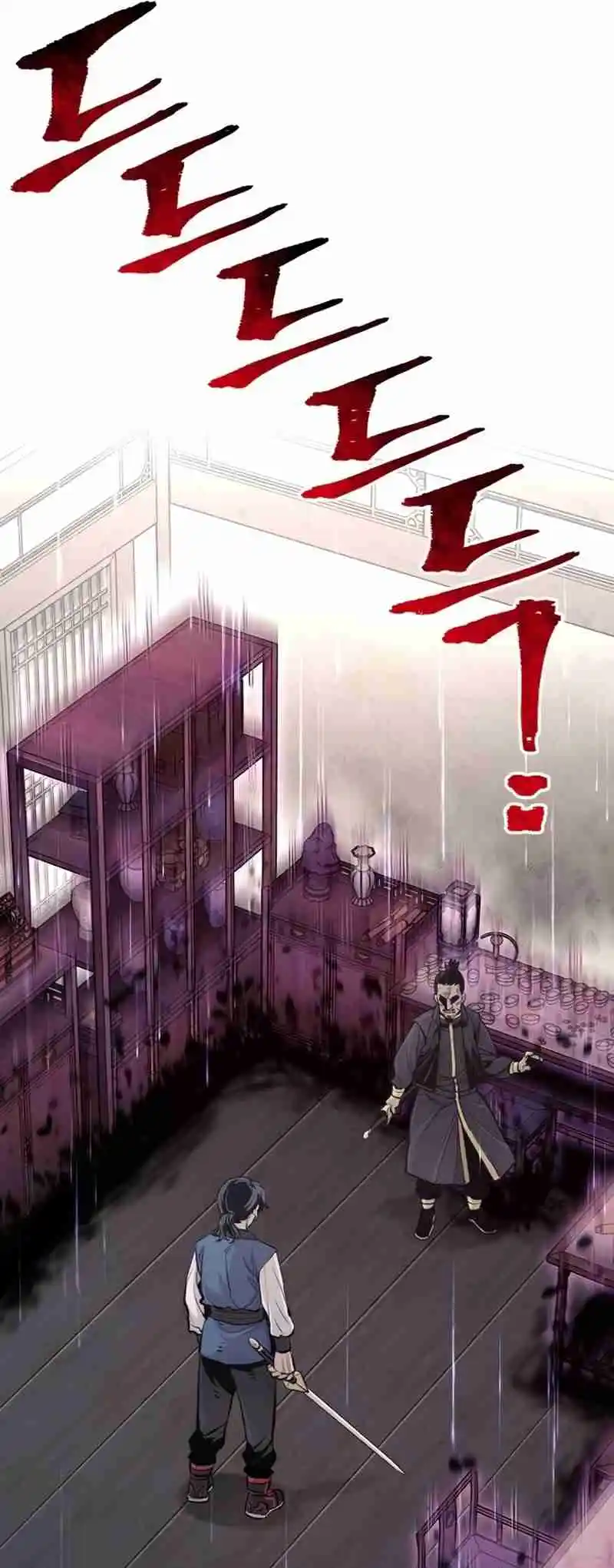 Read Murim Rpg Simulation Manga Online