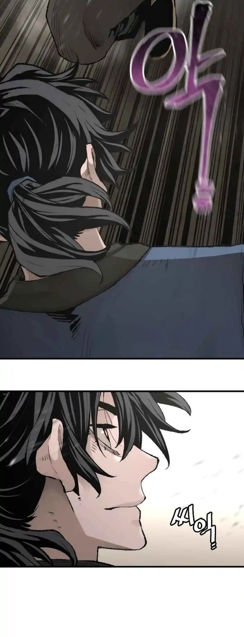 Read Murim Rpg Simulation Manga Online