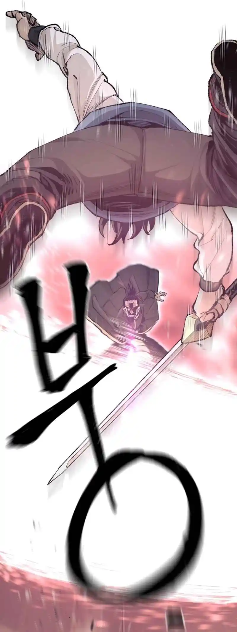 Read Murim Rpg Simulation Manga Online