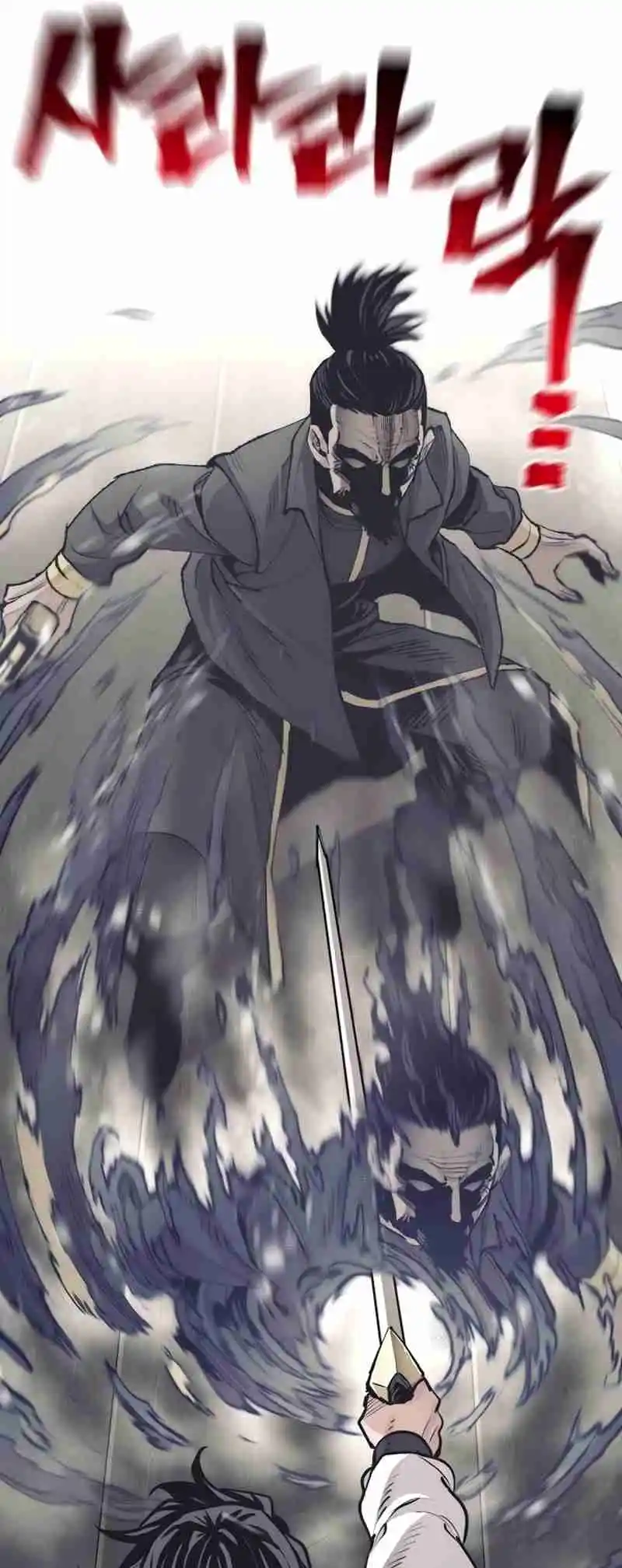 Read Murim Rpg Simulation Manga Online