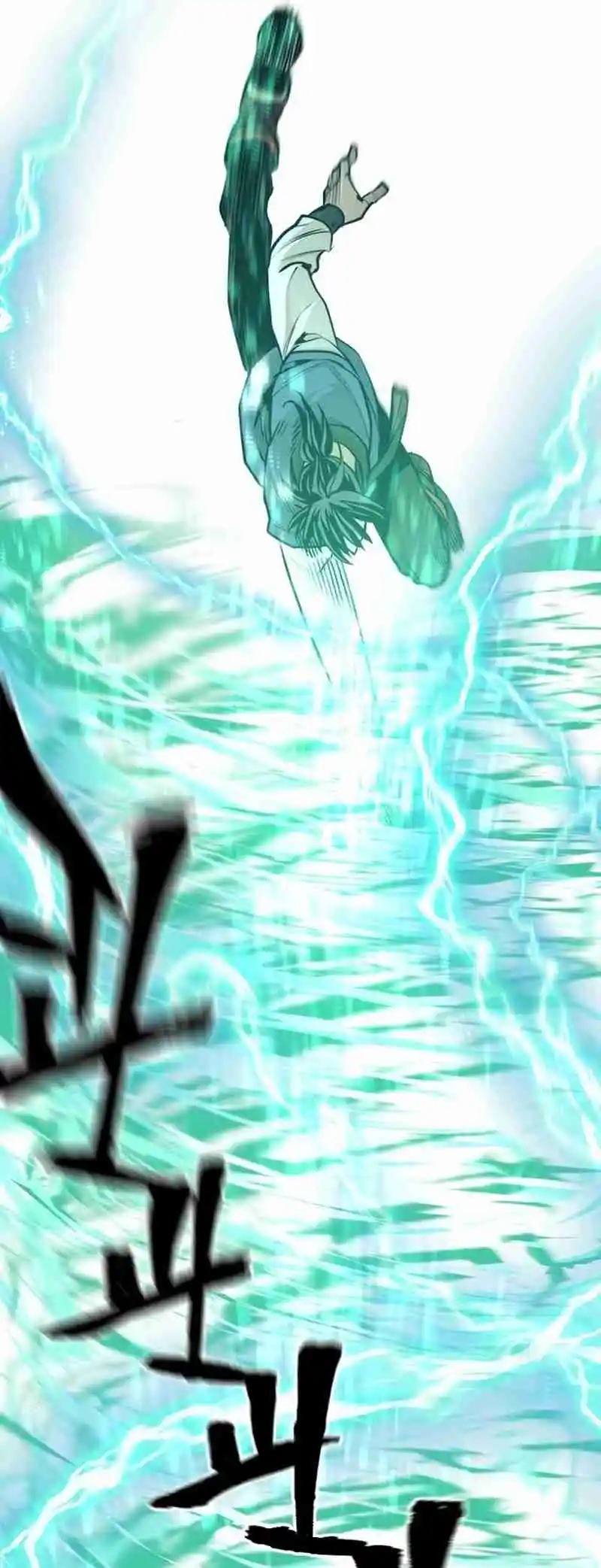 Read Murim Rpg Simulation Manga Online