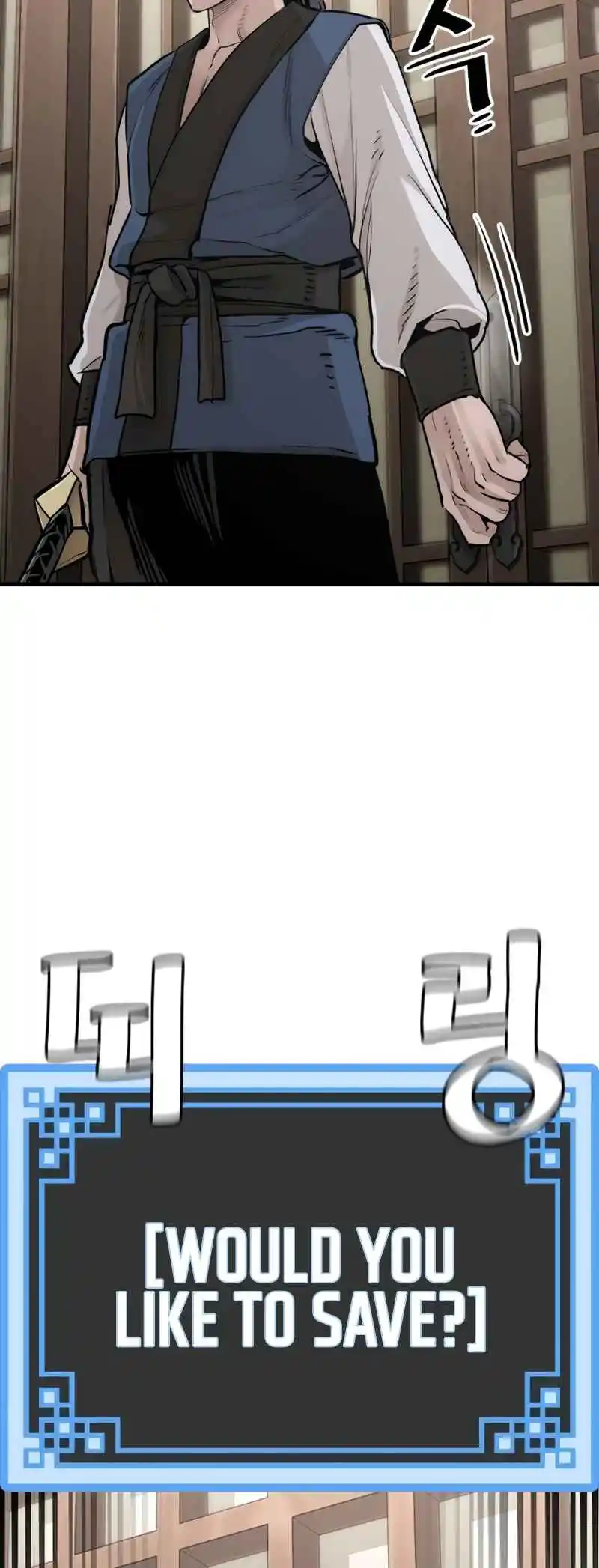 Read Murim Rpg Simulation Manga Online