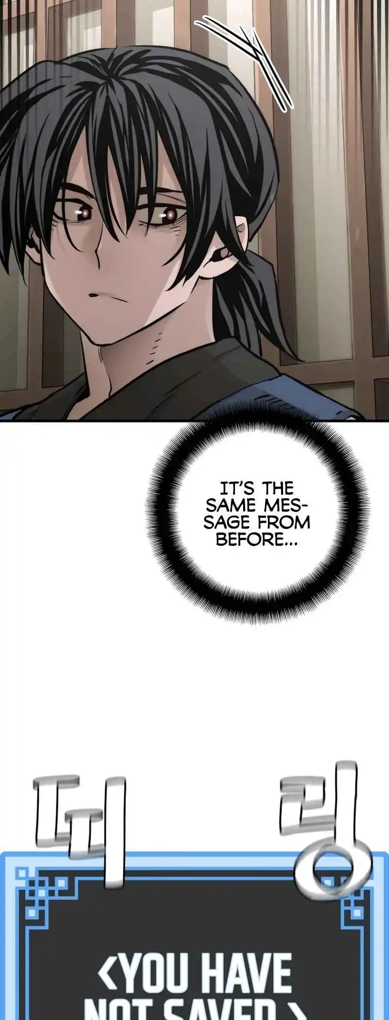 Read Murim Rpg Simulation Manga Online