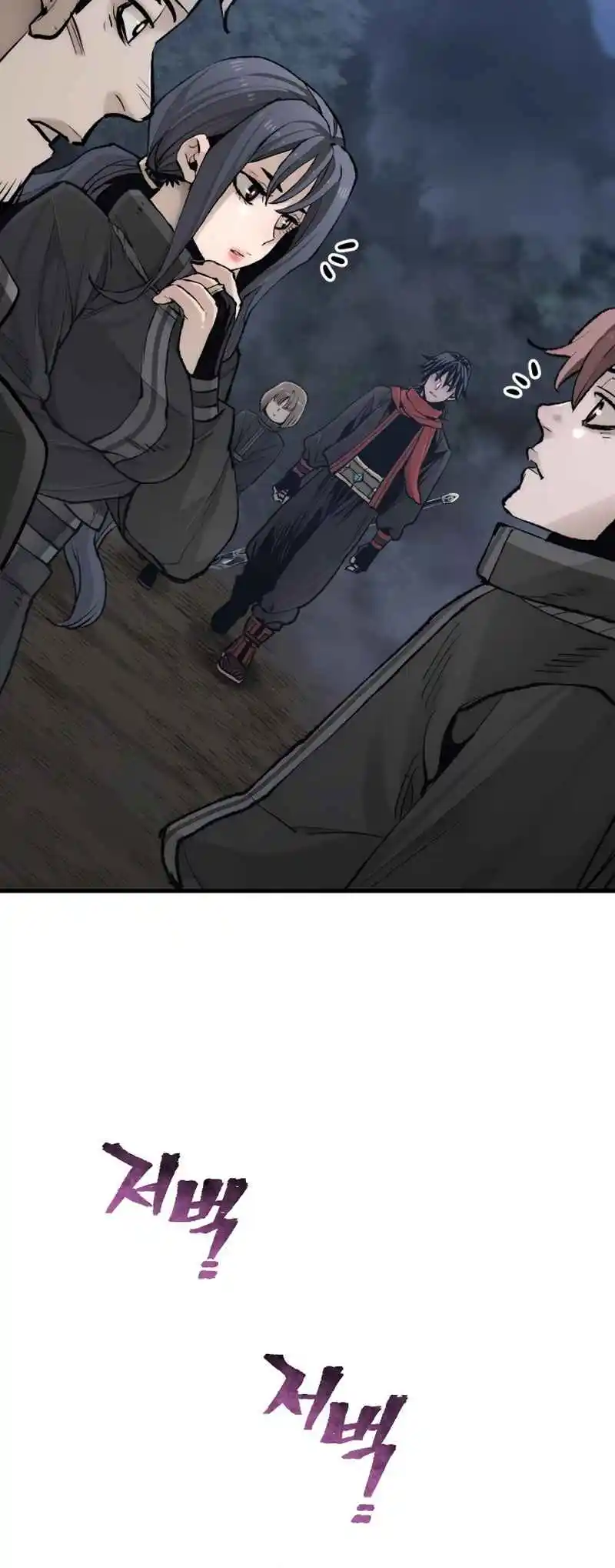 Read Murim Rpg Simulation Manga Online