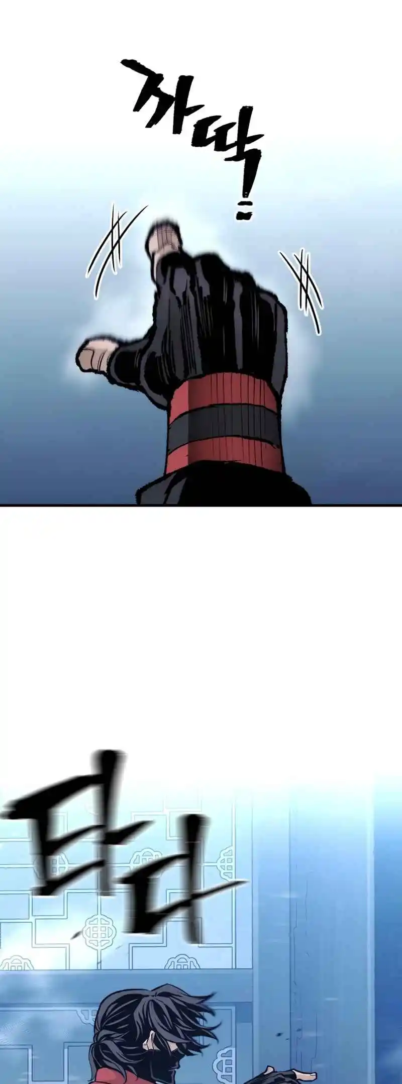 Read Murim Rpg Simulation Manga Online