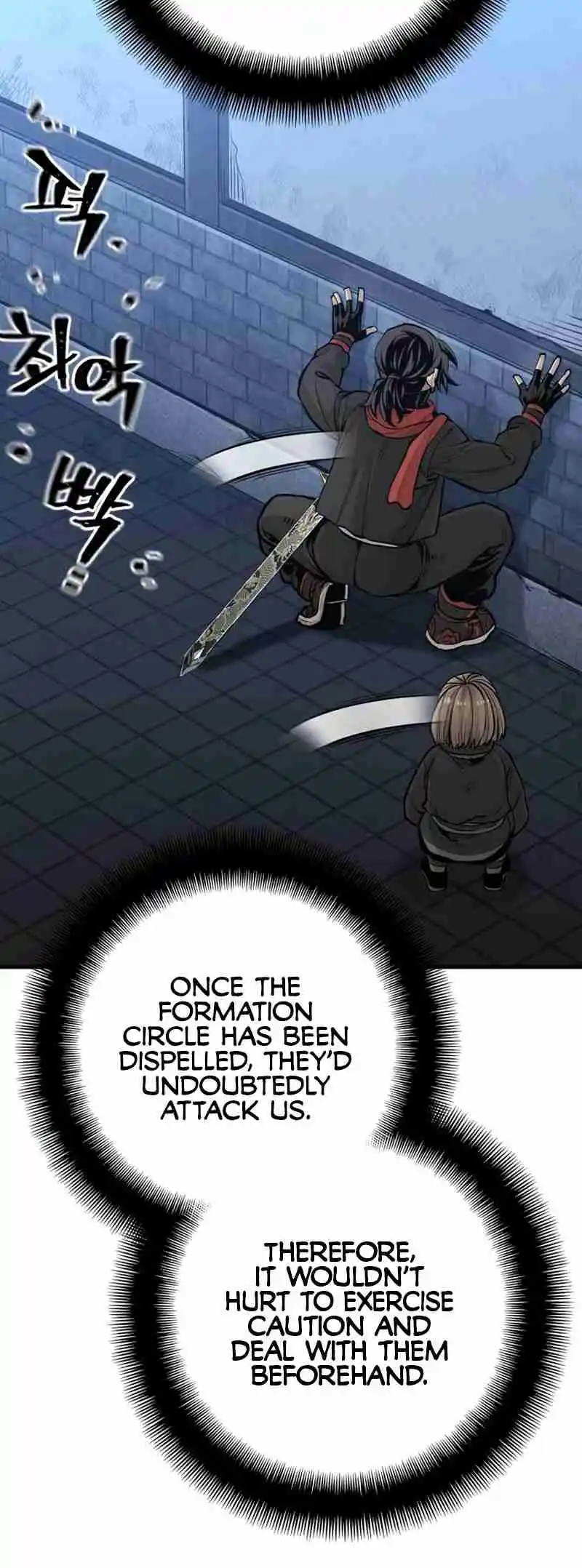 Read Murim Rpg Simulation Manga Online