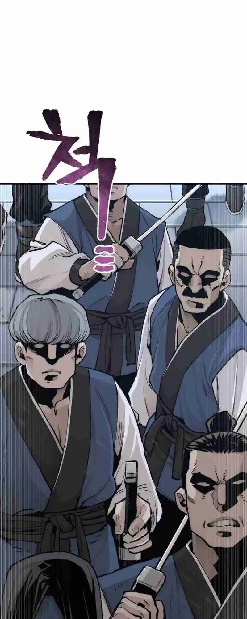 Read Murim Rpg Simulation Manga Online