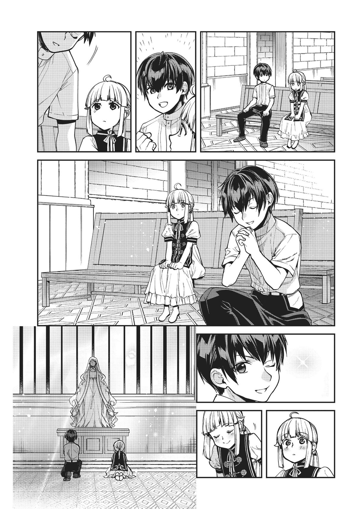 Read Mushoku Tensei_ Jobless Reincarnation Manga Online