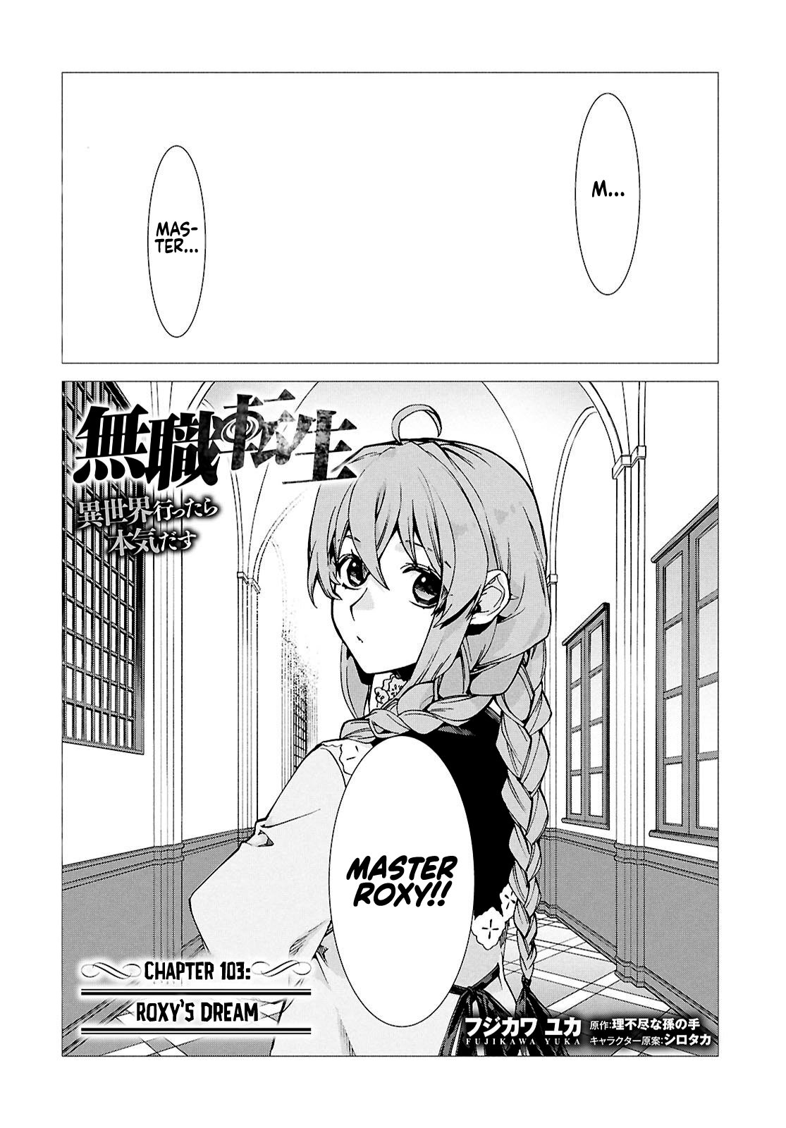 Read Mushoku Tensei_ Jobless Reincarnation Manga Online