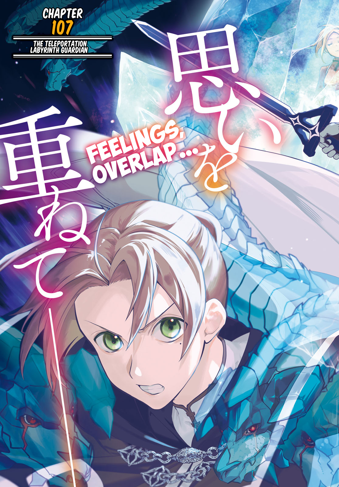 Read Mushoku Tensei_ Jobless Reincarnation Manga Online