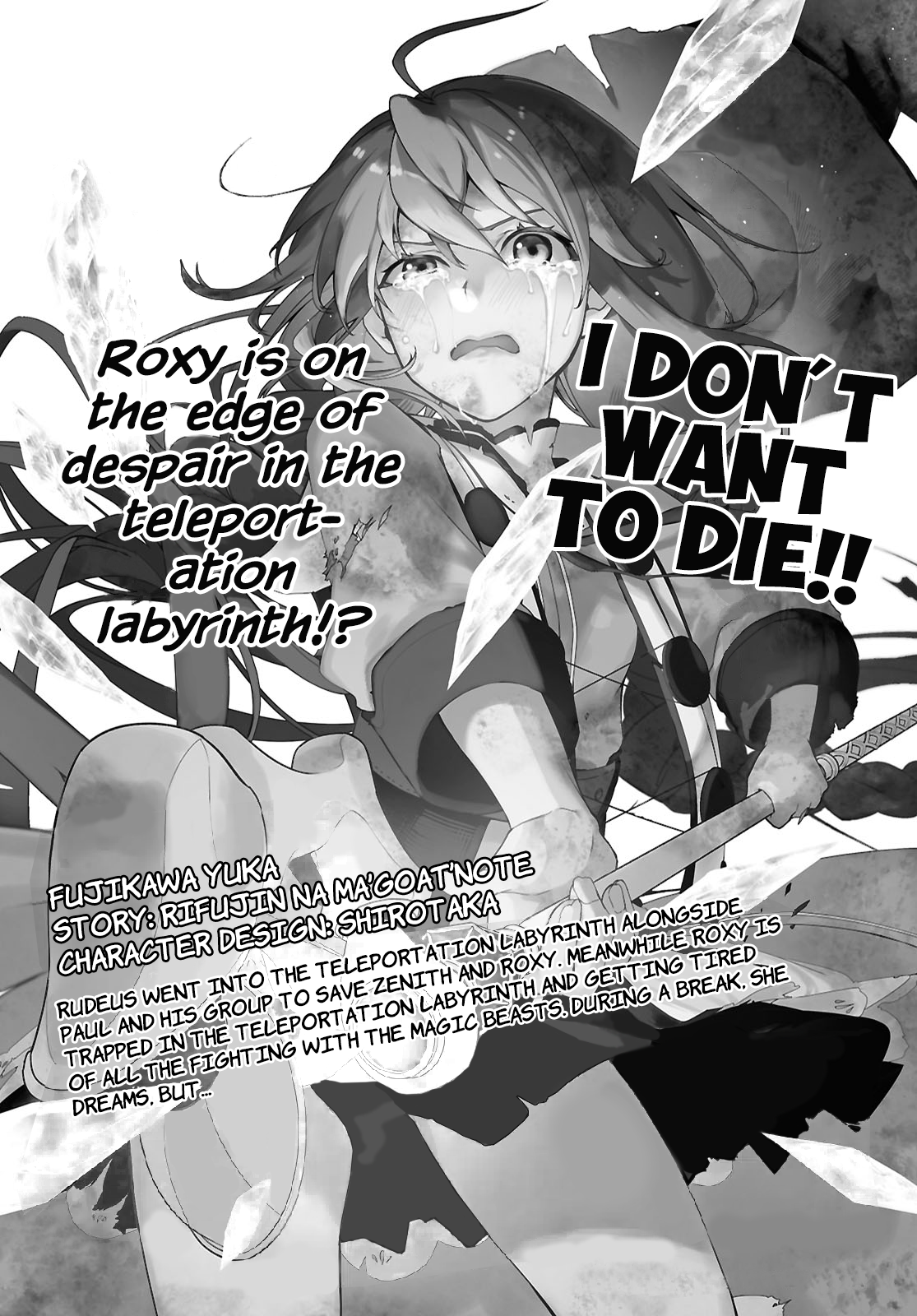 Read Mushoku Tensei_ Jobless Reincarnation Manga Online