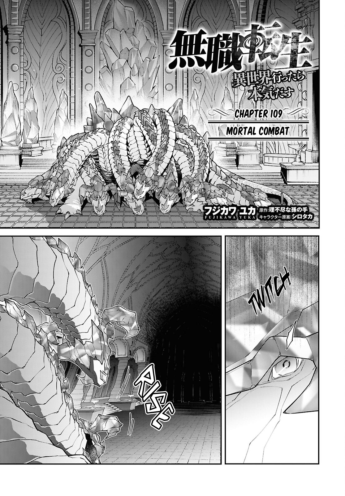 Read Mushoku Tensei_ Jobless Reincarnation Manga Online