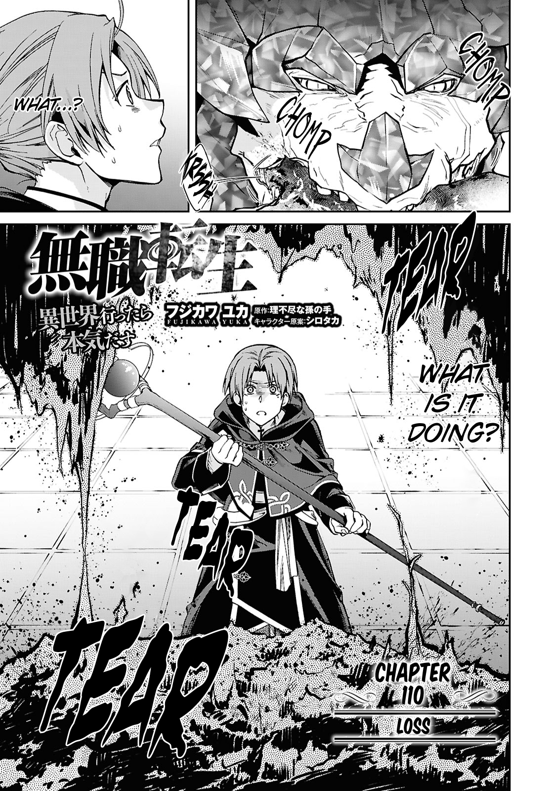 Read Mushoku Tensei_ Jobless Reincarnation Manga Online