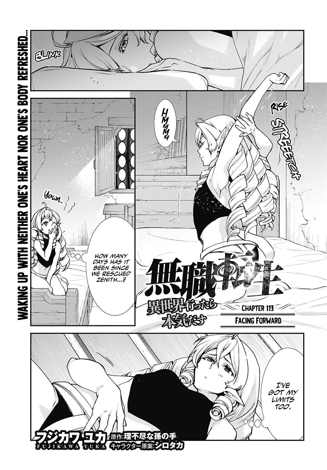 Read Mushoku Tensei_ Jobless Reincarnation Manga Online