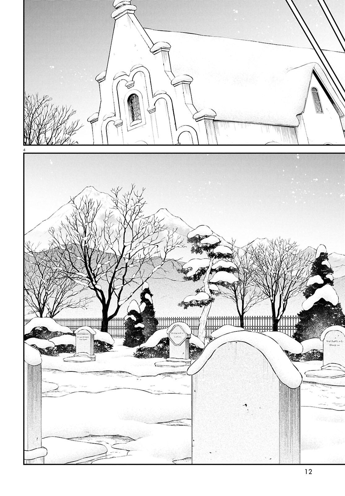 Read Mushoku Tensei_ Jobless Reincarnation Manga Online