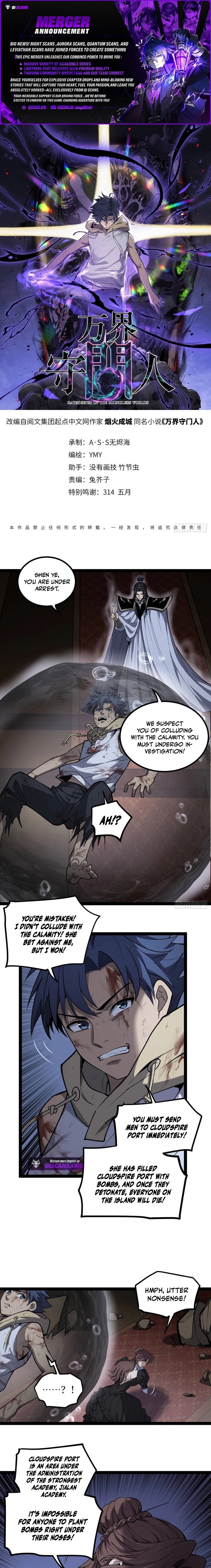 Read Myriad Realms Gatekeeper Manga Online