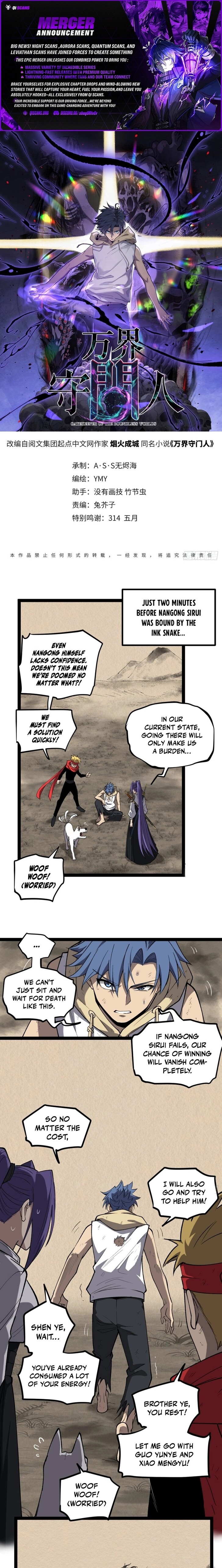 Read Myriad Realms Gatekeeper Manga Online