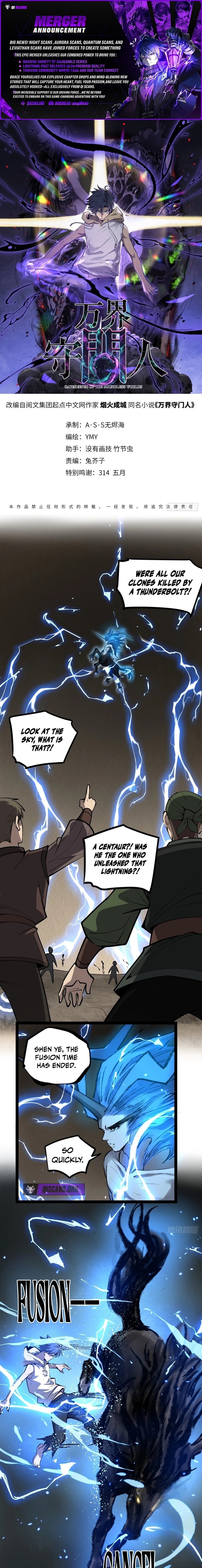 Read Myriad Realms Gatekeeper Manga Online