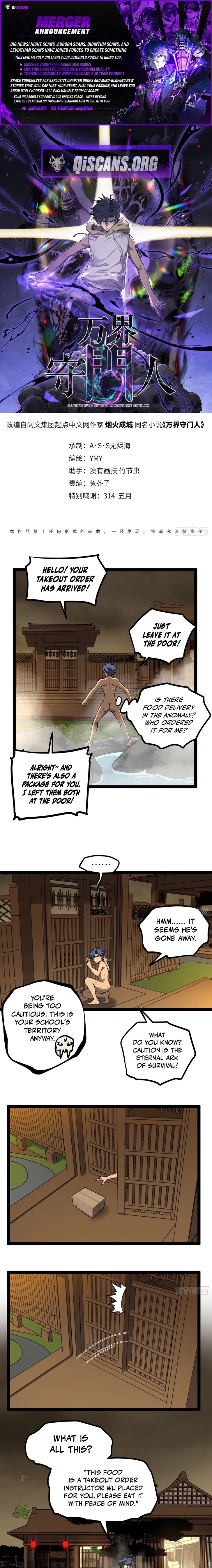 Read Myriad Realms Gatekeeper Manga Online