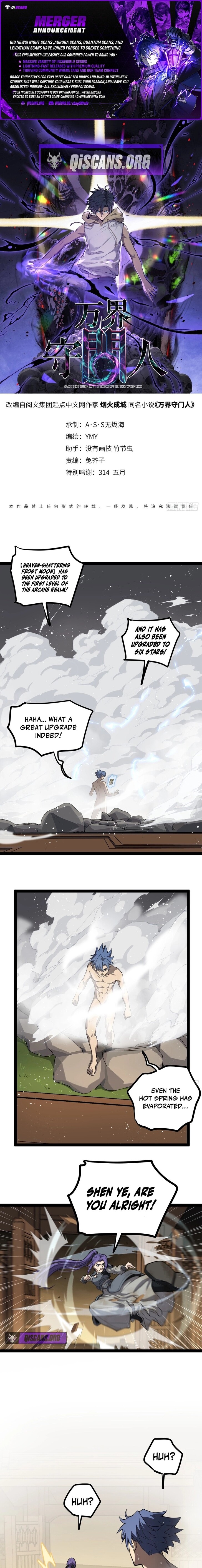 Read Myriad Realms Gatekeeper Manga Online