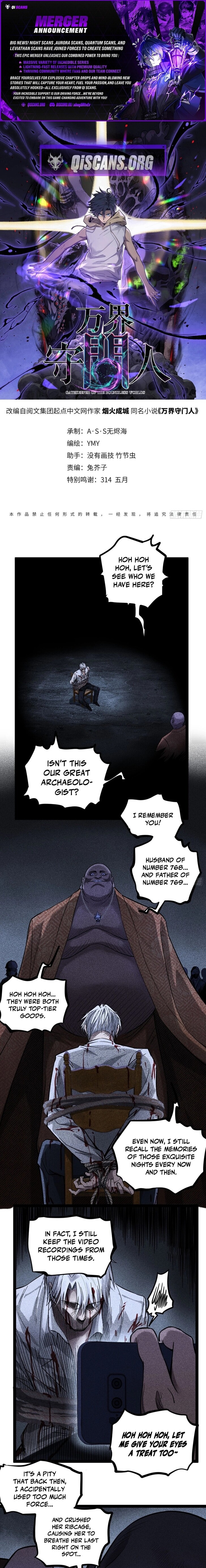 Read Myriad Realms Gatekeeper Manga Online