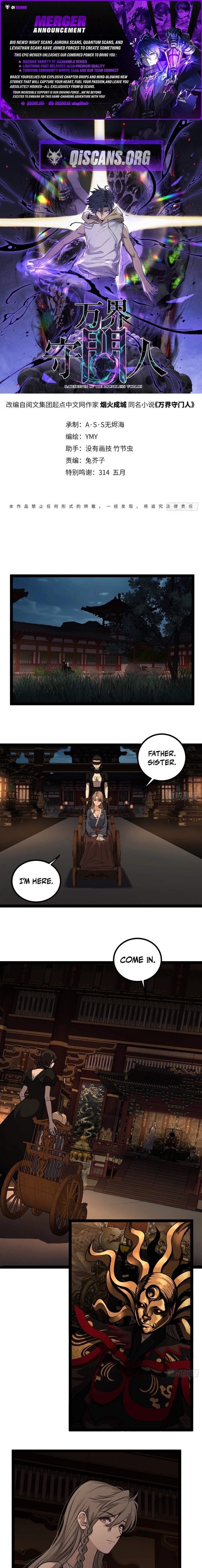 Read Myriad Realms Gatekeeper Manga Online