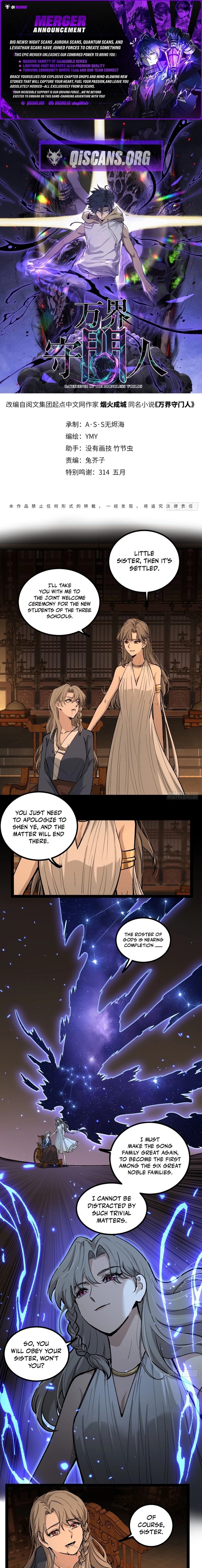 Read Myriad Realms Gatekeeper Manga Online