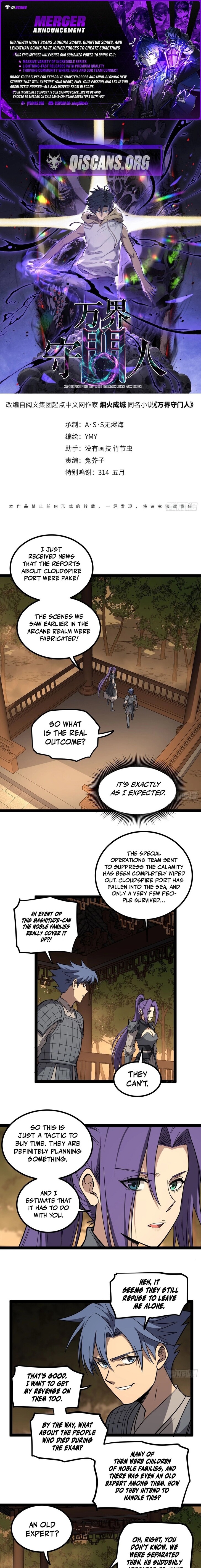 Read Myriad Realms Gatekeeper Manga Online