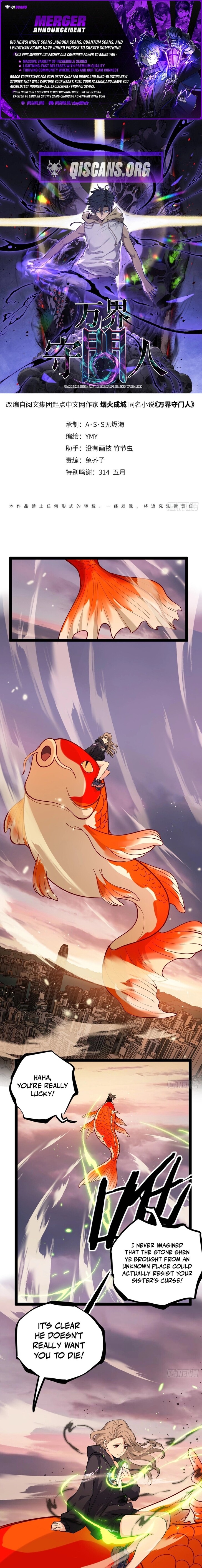 Read Myriad Realms Gatekeeper Manga Online