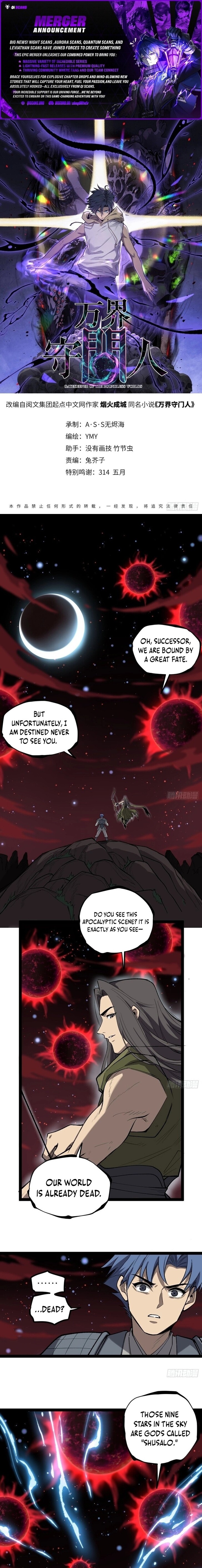 Read Myriad Realms Gatekeeper Manga Online