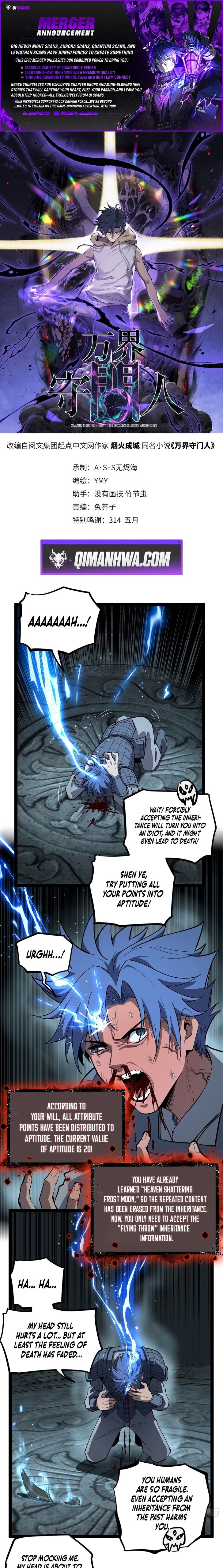 Read Myriad Realms Gatekeeper Manga Online