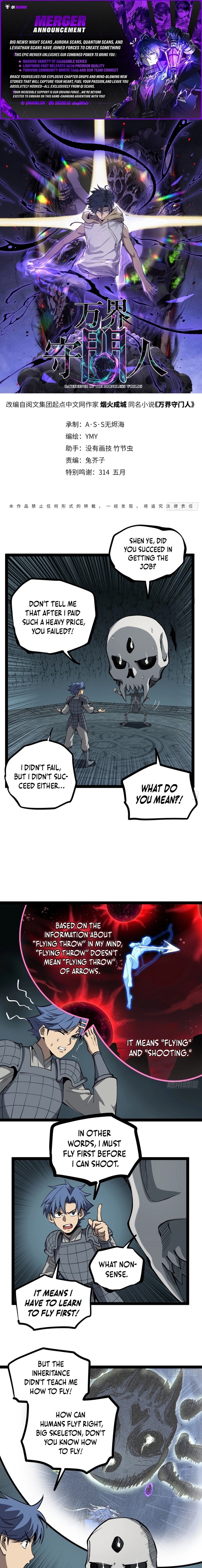 Read Myriad Realms Gatekeeper Manga Online