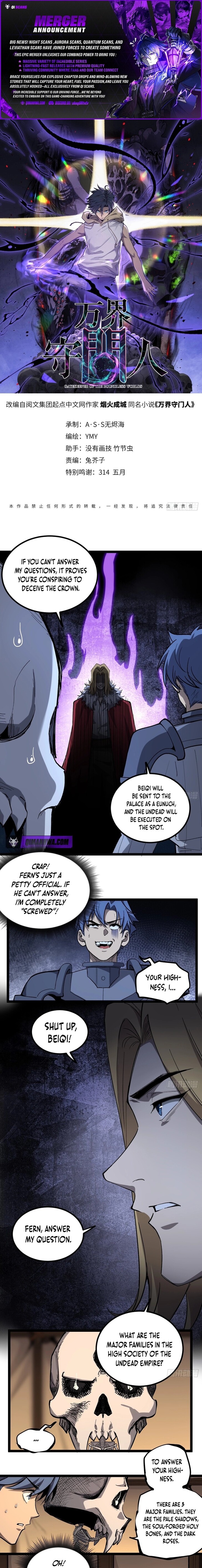 Read Myriad Realms Gatekeeper Manga Online