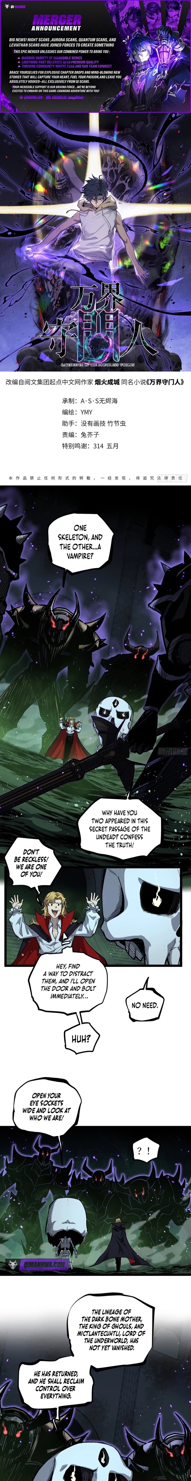 Read Myriad Realms Gatekeeper Manga Online