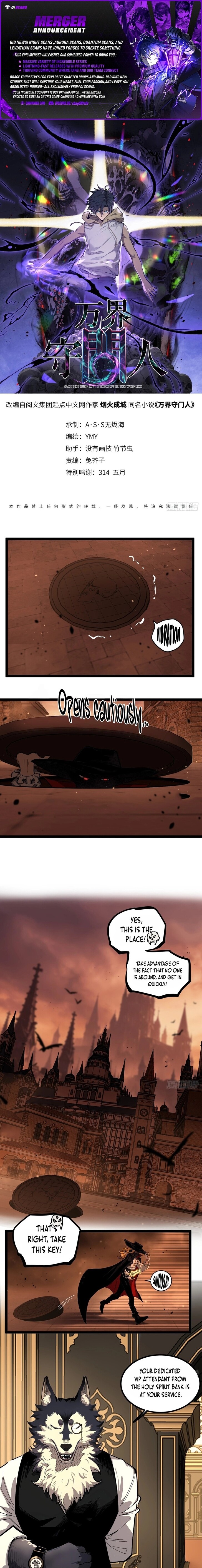 Read Myriad Realms Gatekeeper Manga Online