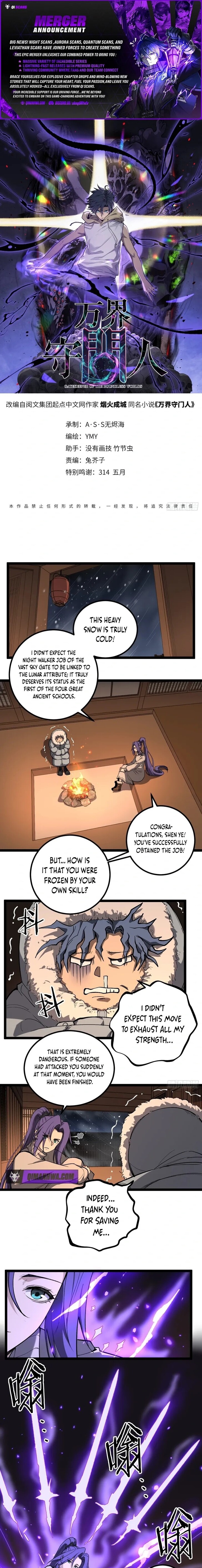 Read Myriad Realms Gatekeeper Manga Online