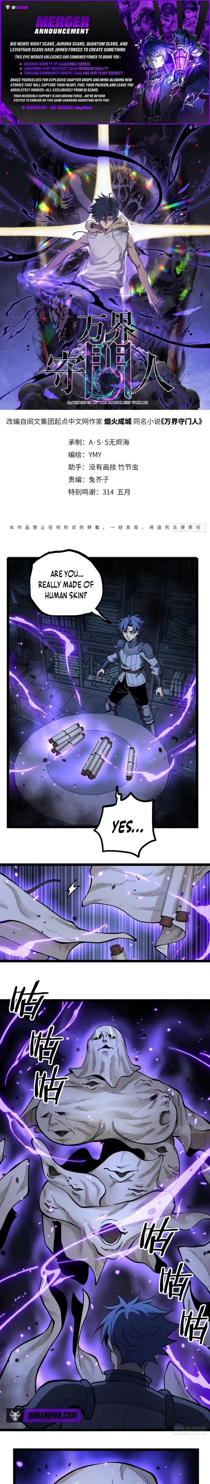 Read Myriad Realms Gatekeeper Manga Online