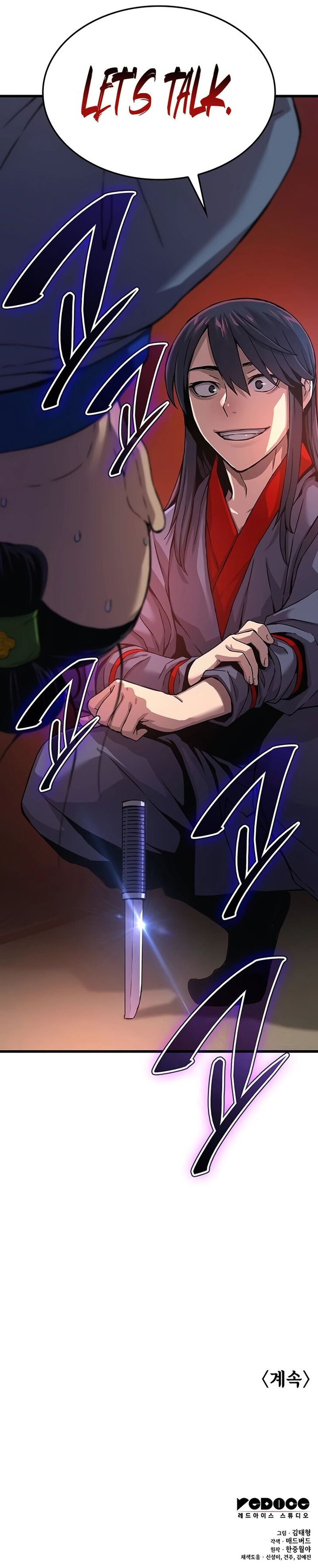 Read Myst, Might, Mayhem Manga Online