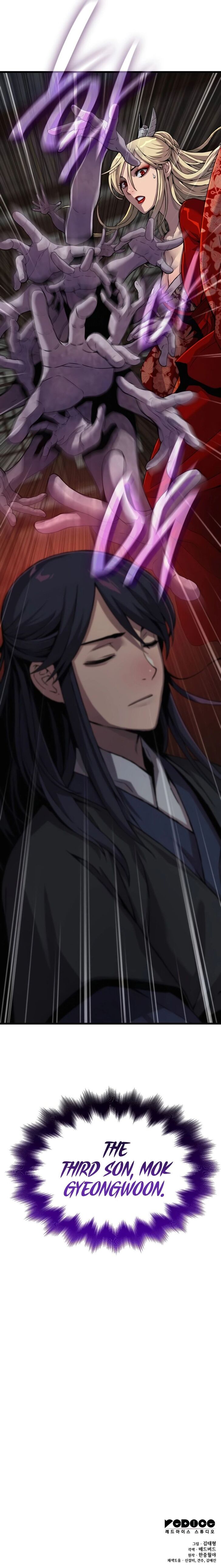 Read Myst, Might, Mayhem Manga Online