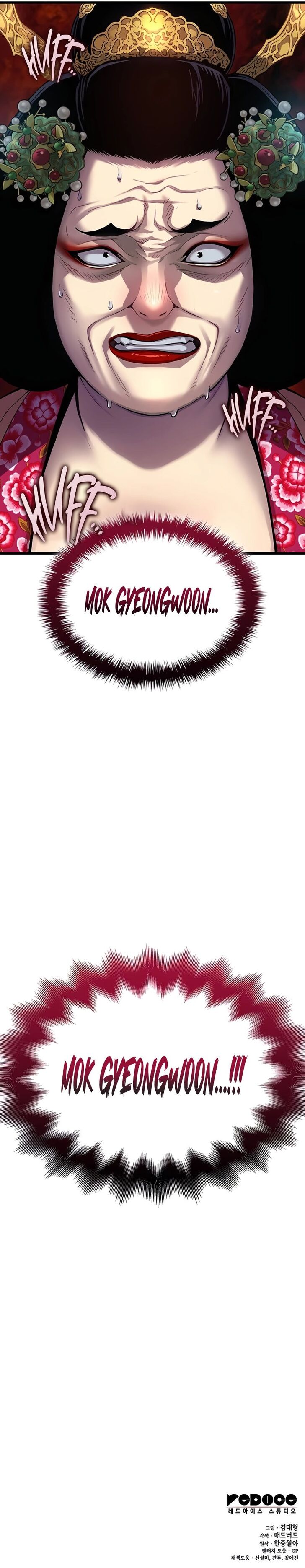 Read Myst, Might, Mayhem Manga Online