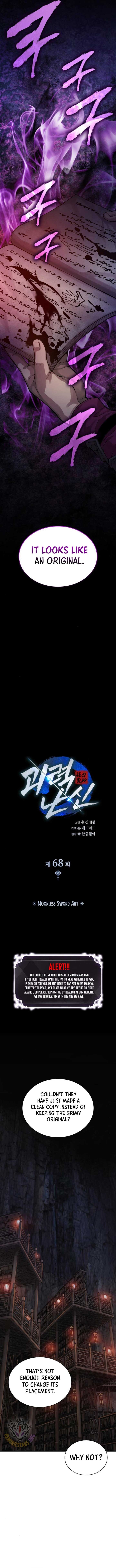 Read Myst, Might, Mayhem Manga Online