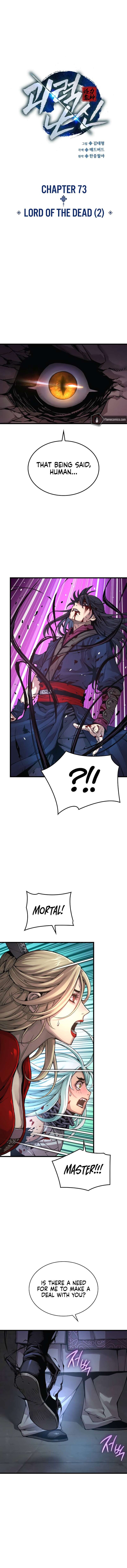 Read Myst, Might, Mayhem Manga Online