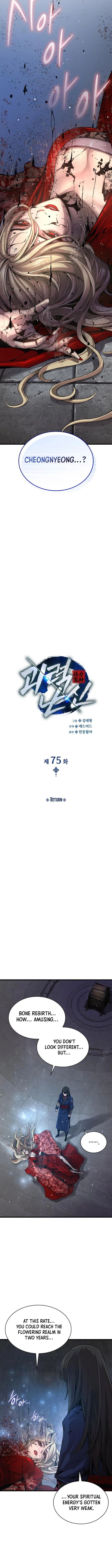 Read Myst, Might, Mayhem Manga Online