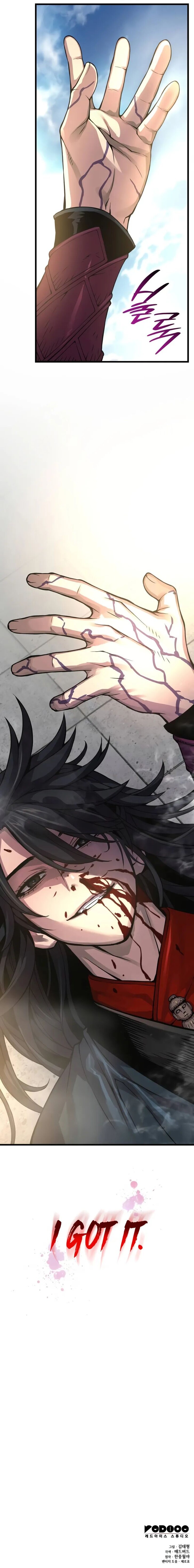 Read Myst, Might, Mayhem Manga Online