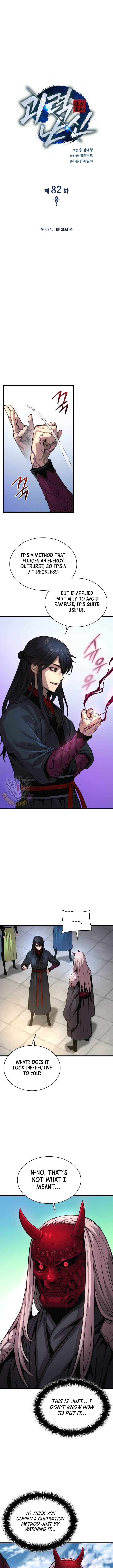 Read Myst, Might, Mayhem Manga Online