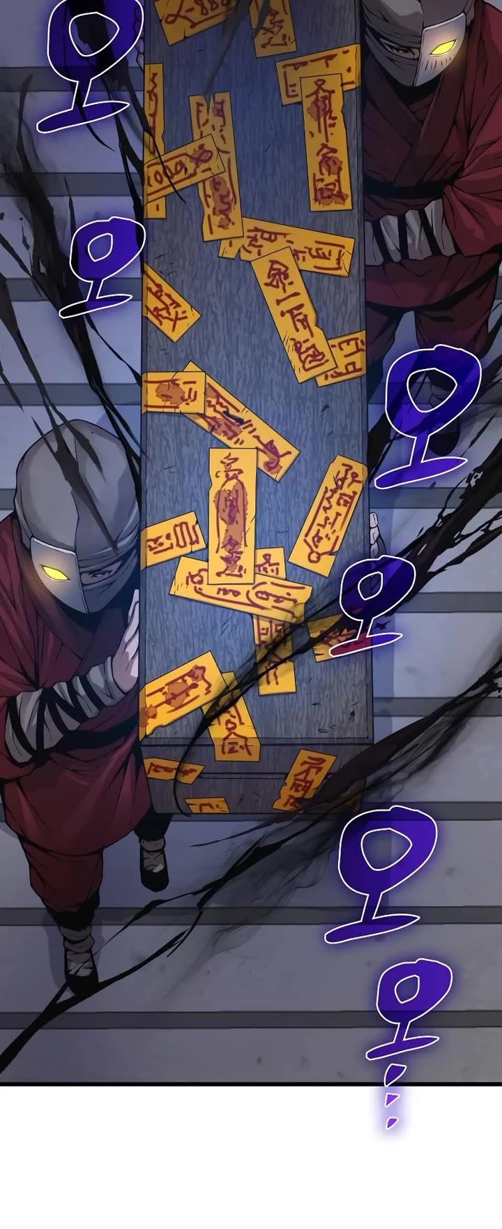 Read Myst, Might, Mayhem Manga Online