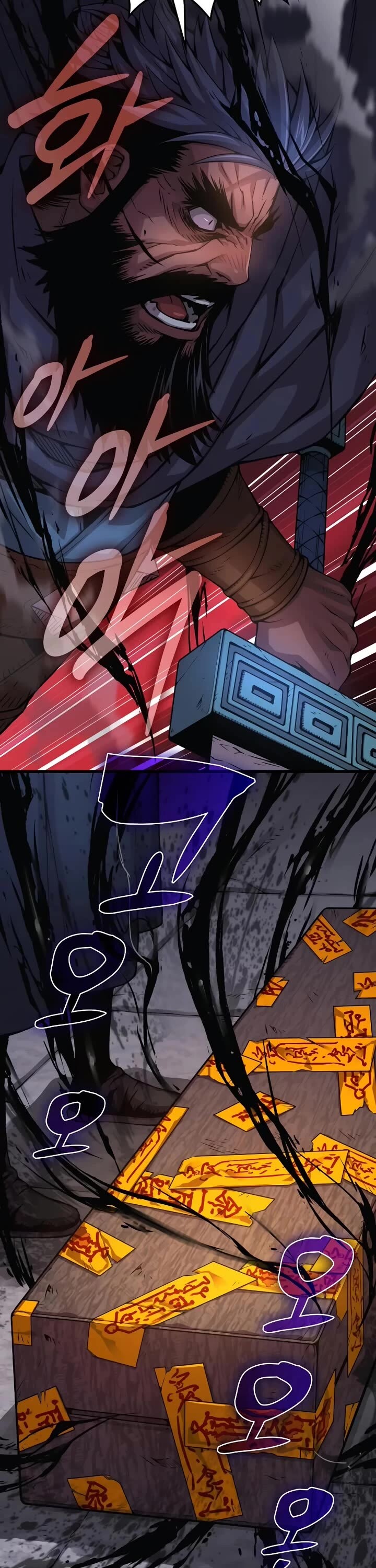 Read Myst, Might, Mayhem Manga Online