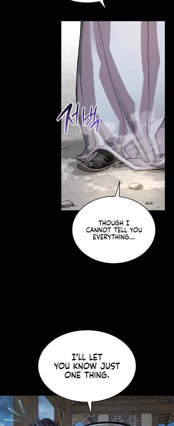 Read Myst, Might, Mayhem Manga Online