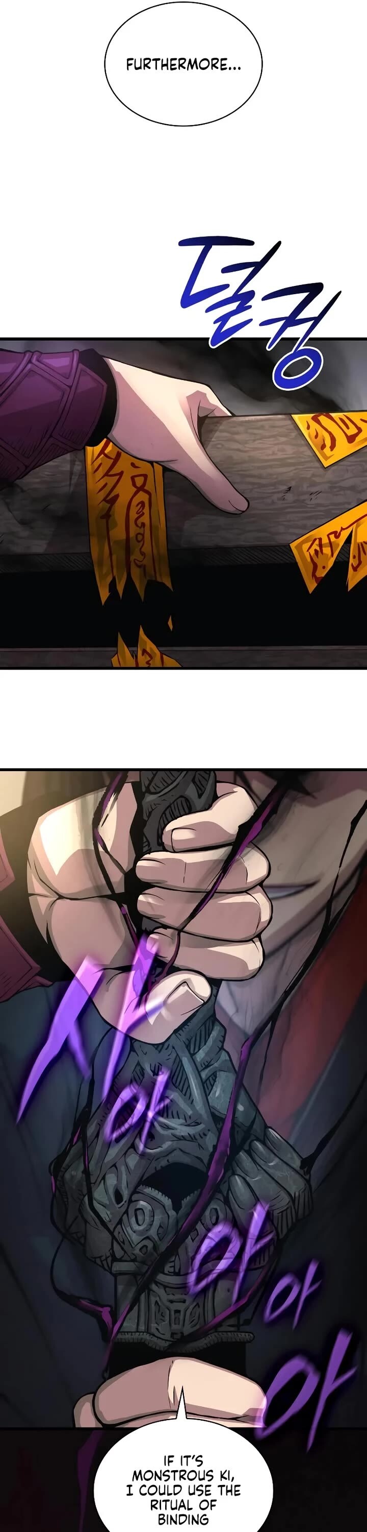 Read Myst, Might, Mayhem Manga Online